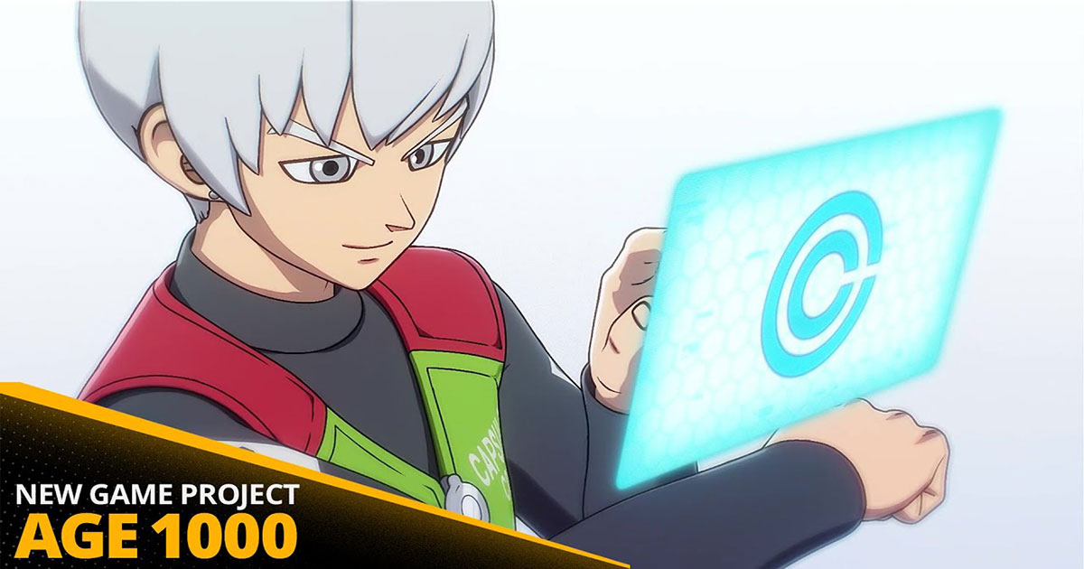Официальное изображение игры DRAGON BALL Game Project AGE 1000
