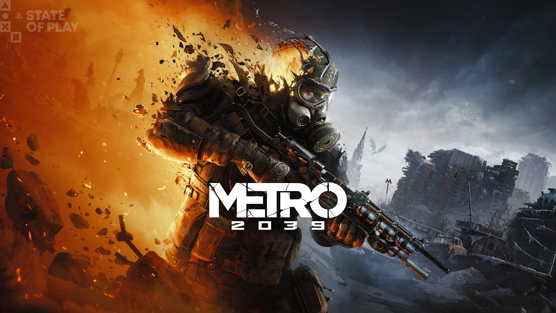 Официальное изображение игры Metro 2039